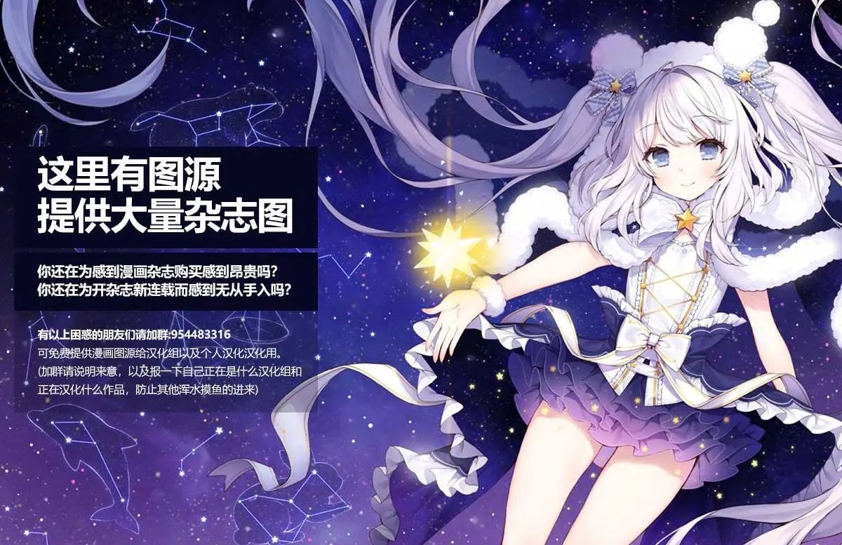 第09话