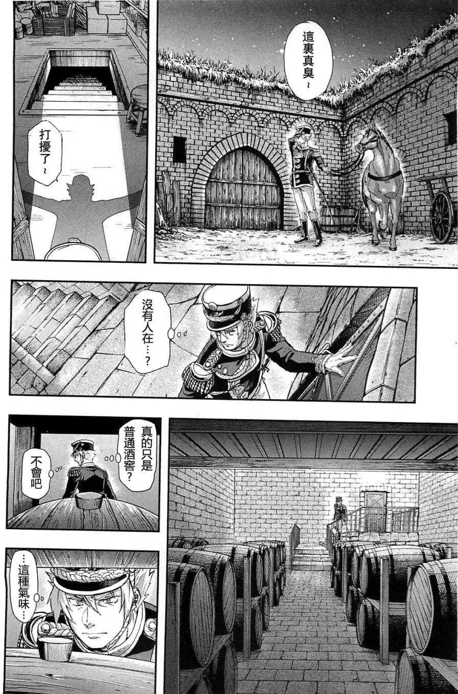 第31回