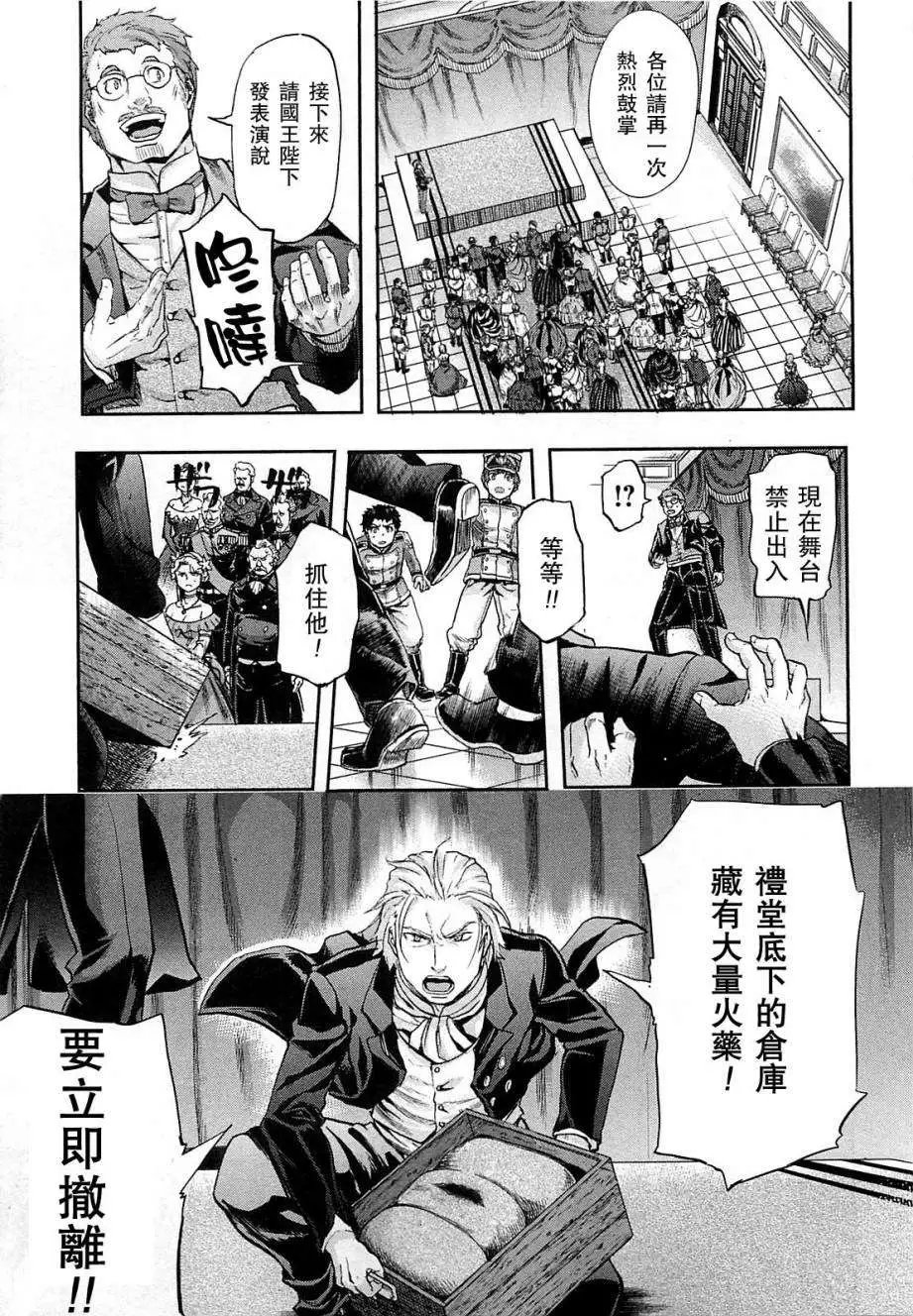 第32回