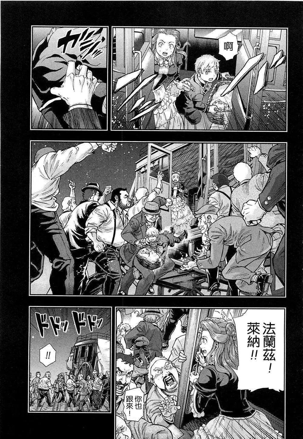 第35回