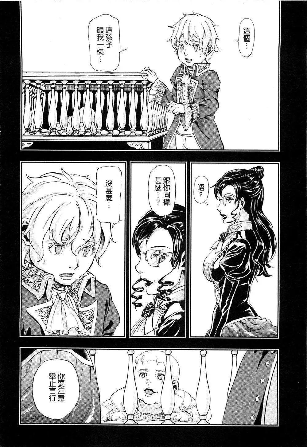 第35回