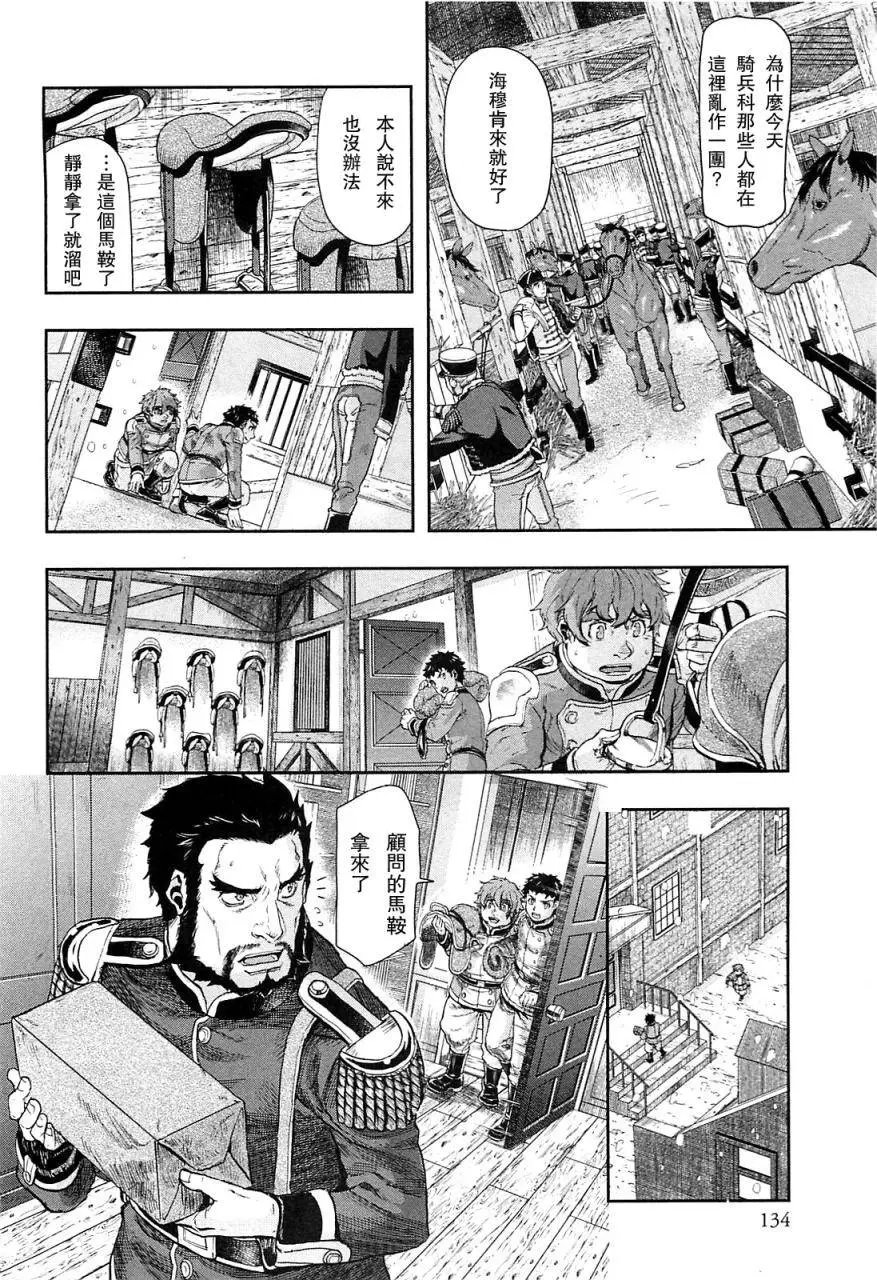 第37回