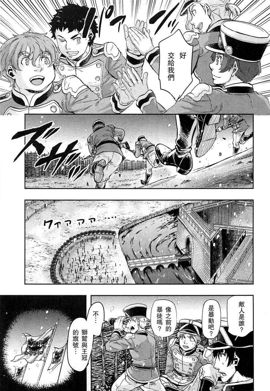 第38回