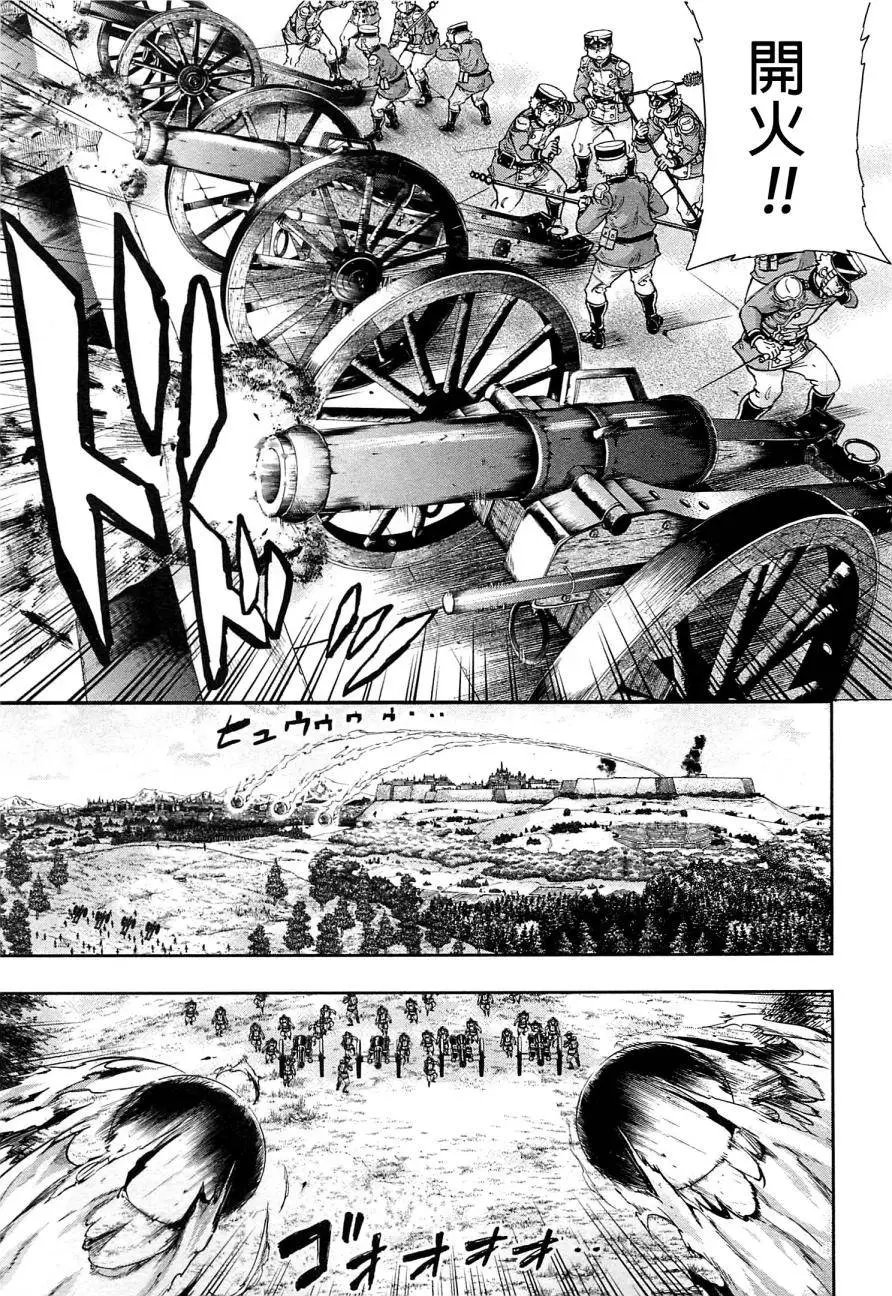 第39回