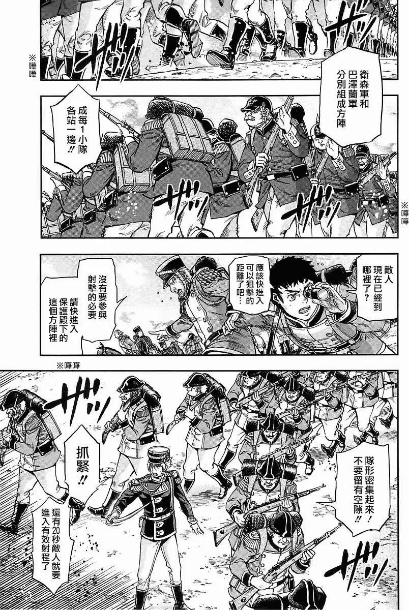 第22回