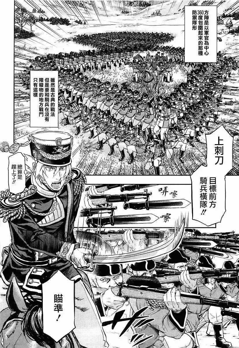 第22回