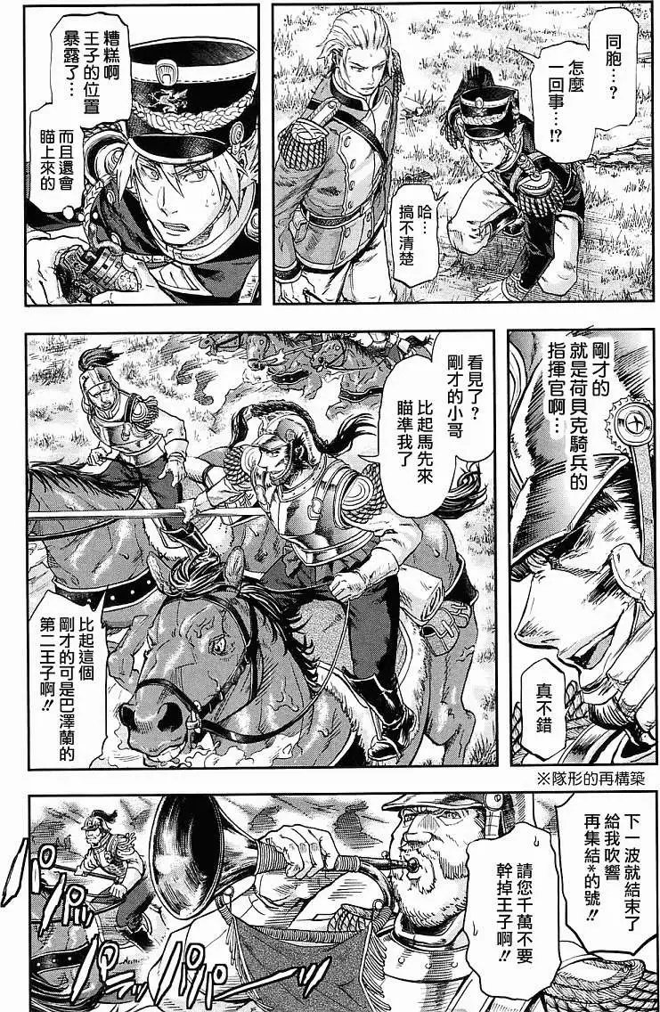 第22回