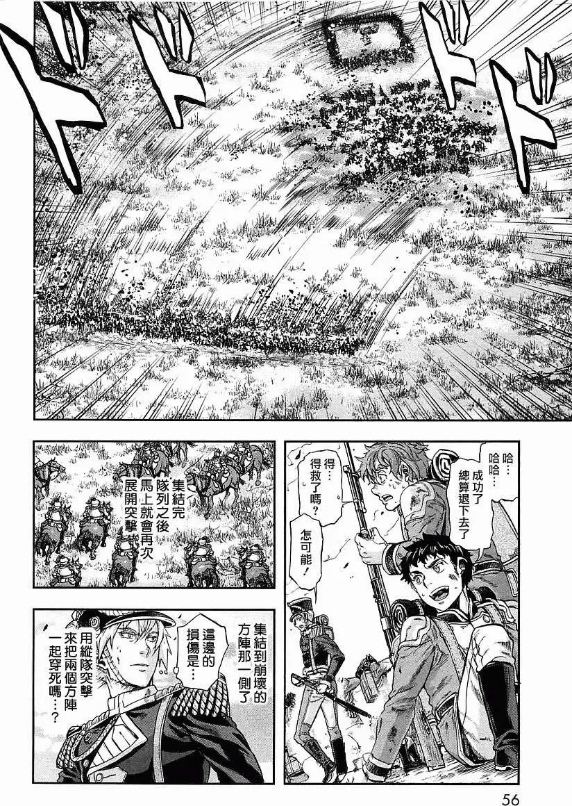 第22回