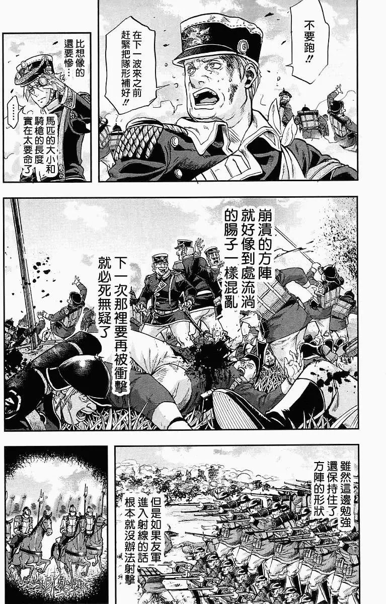 第22回
