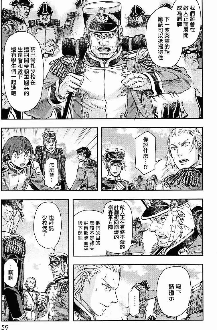 第22回