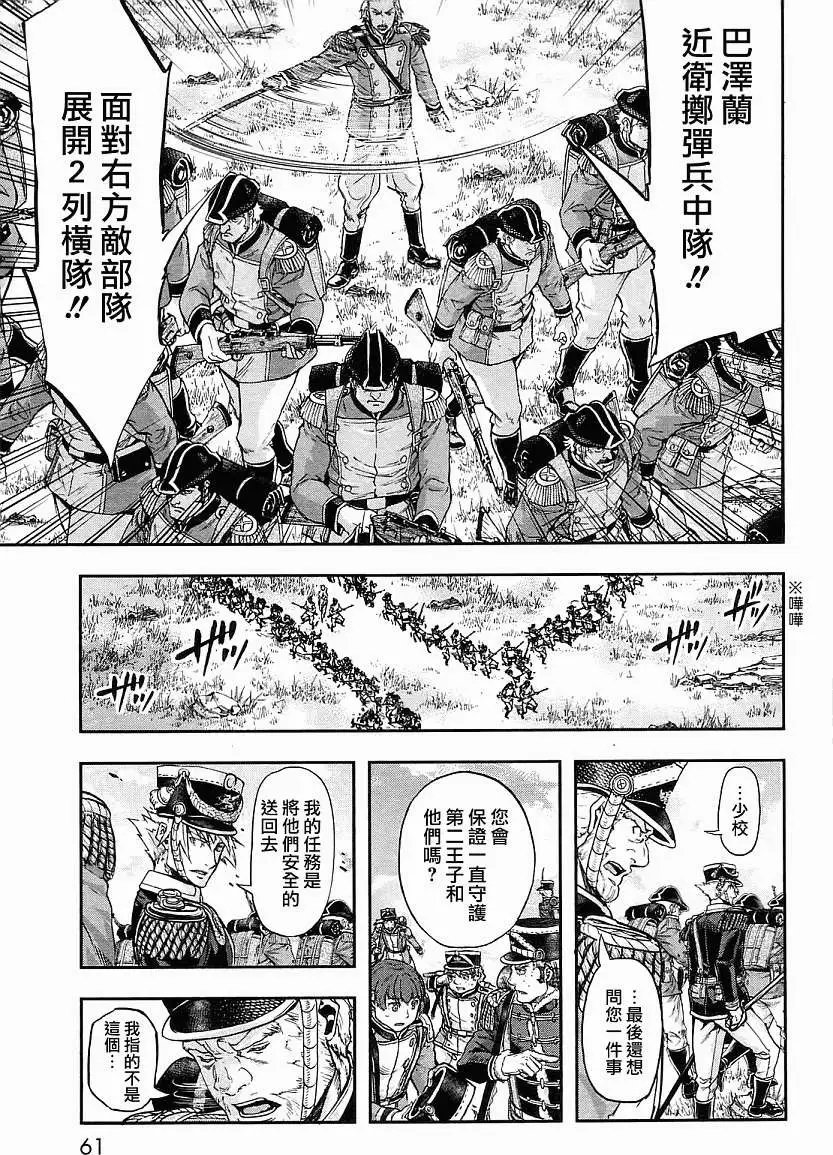第22回