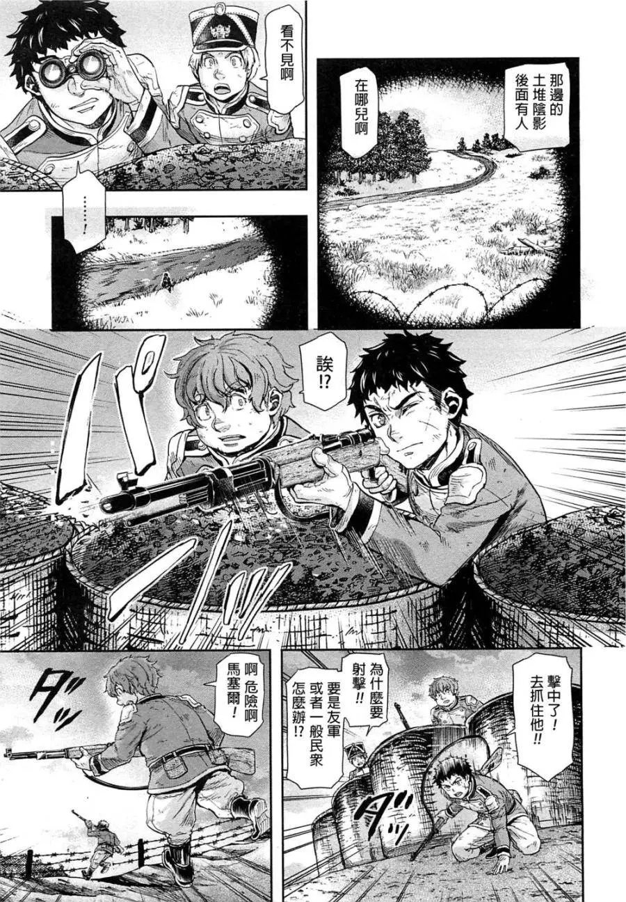 第40回