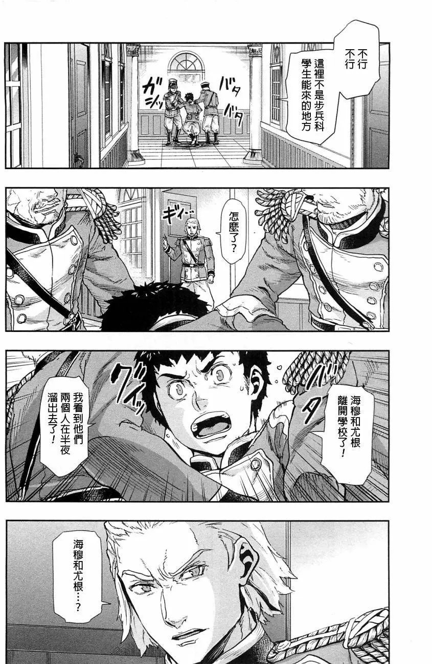 第42回