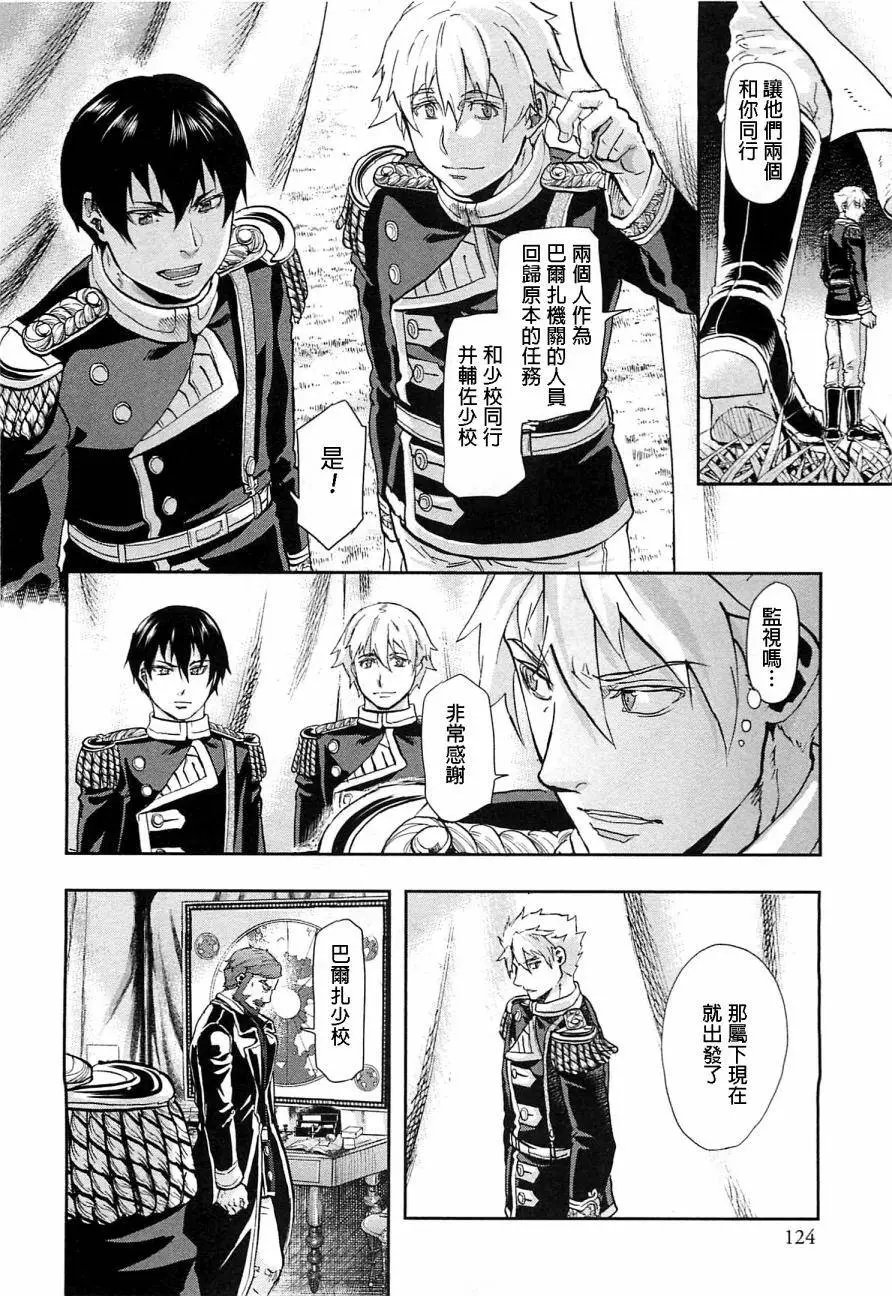 第42回