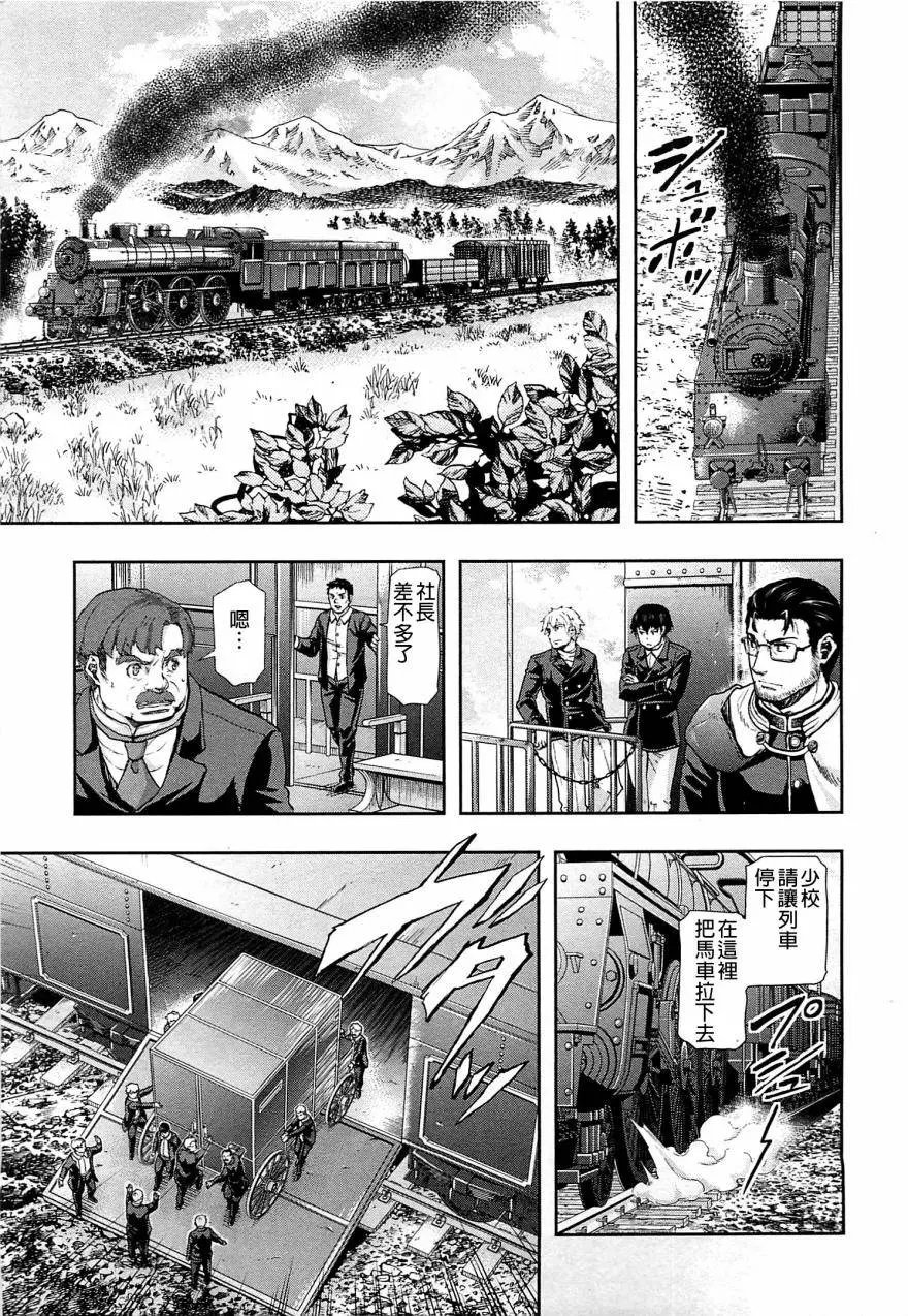 第44回