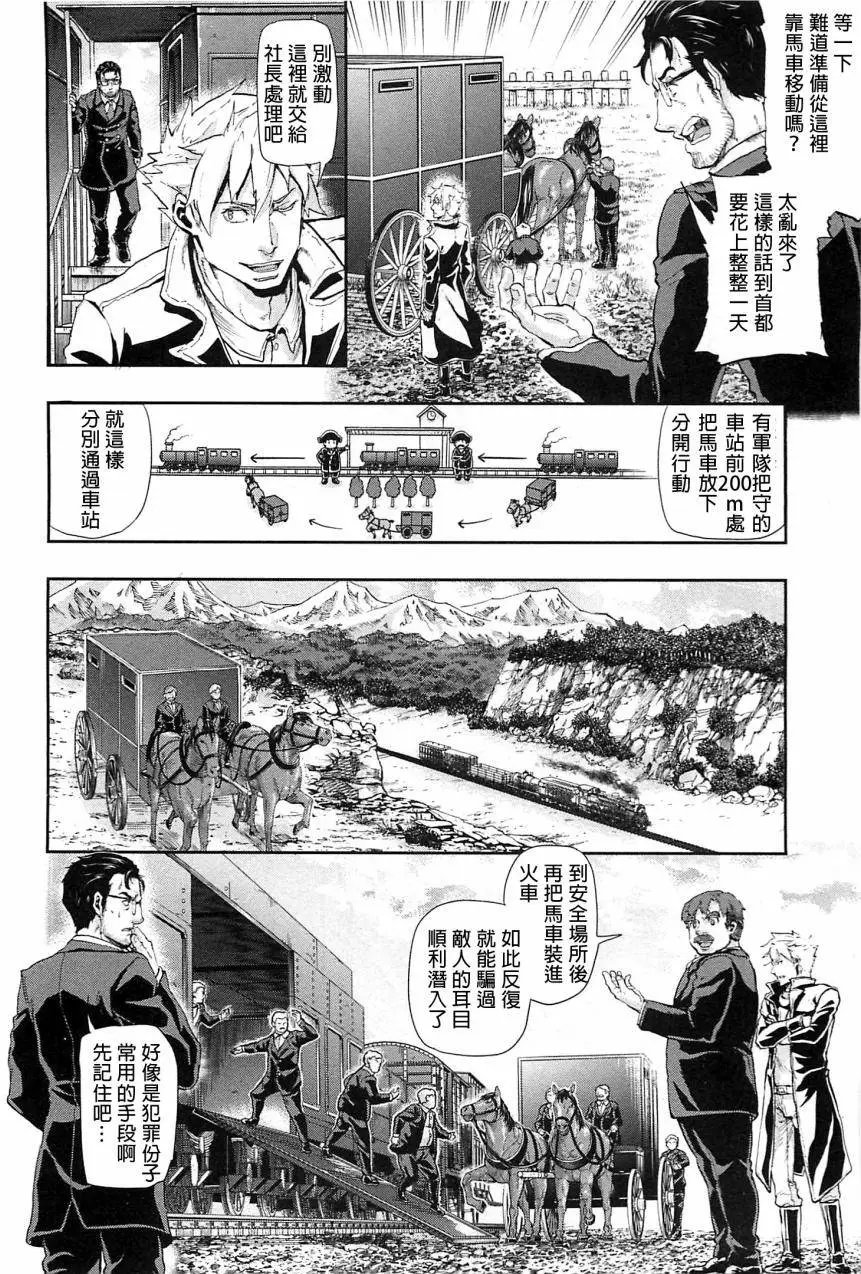 第44回