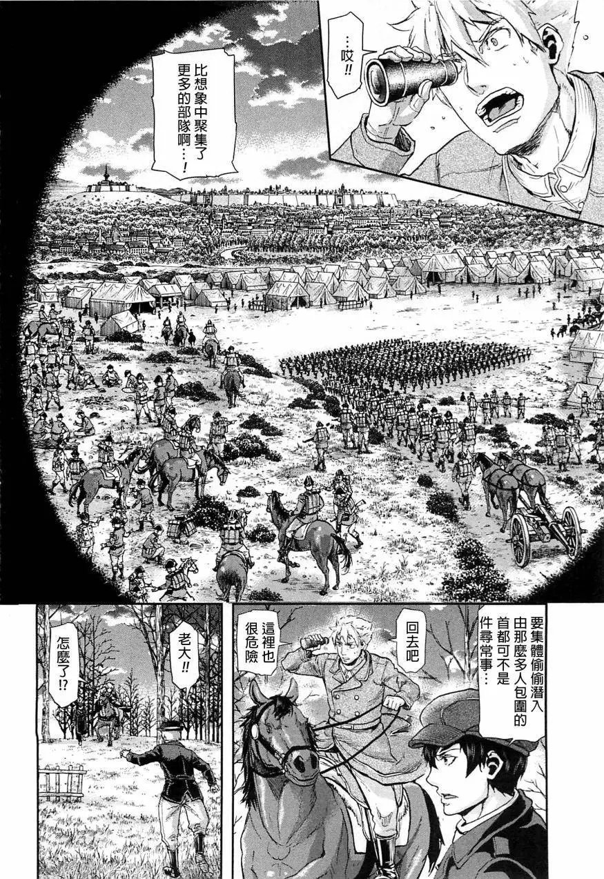 第44回