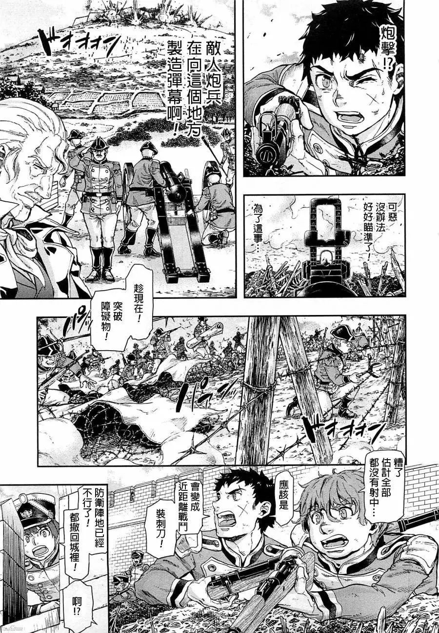 第46回