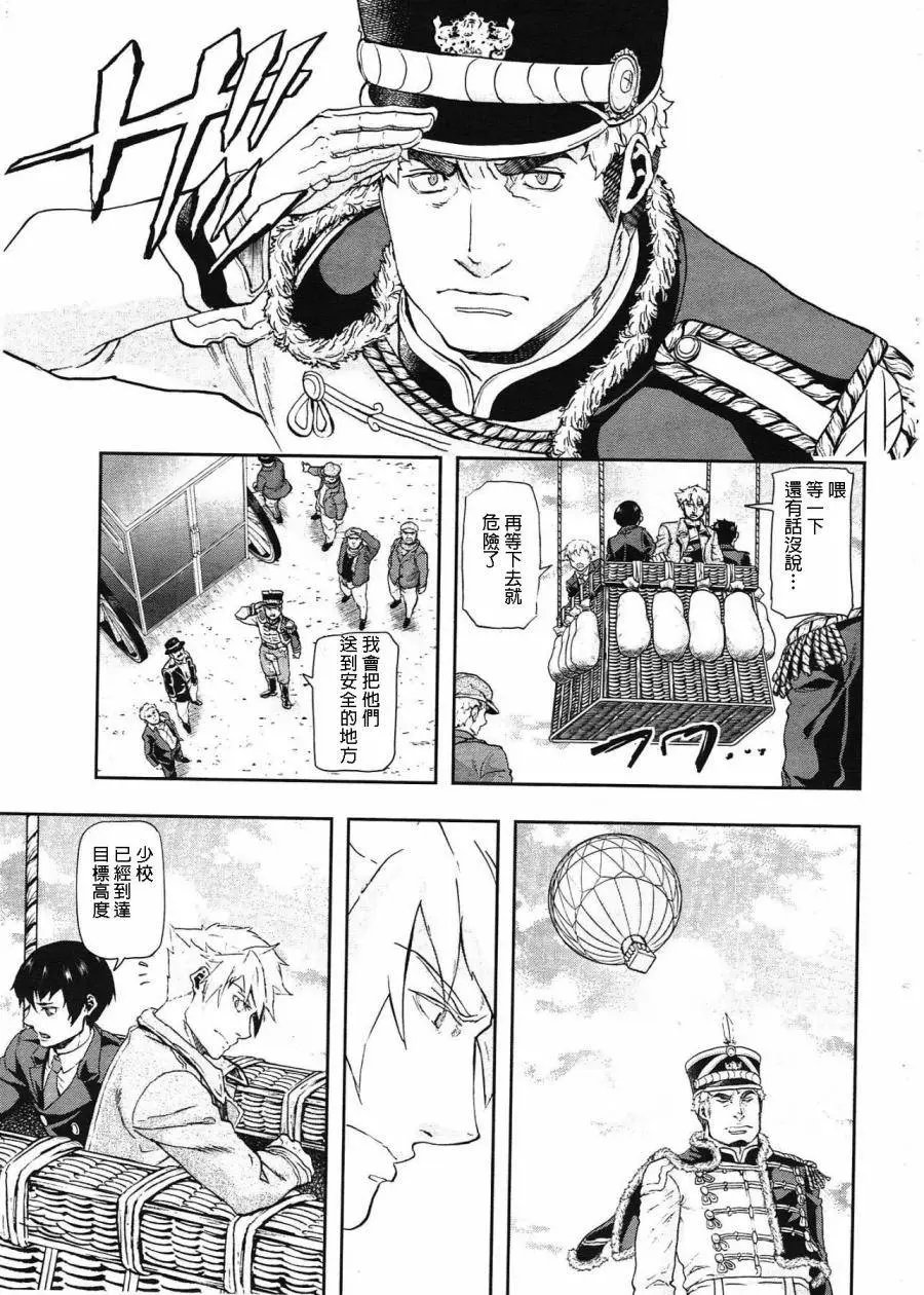 第47回