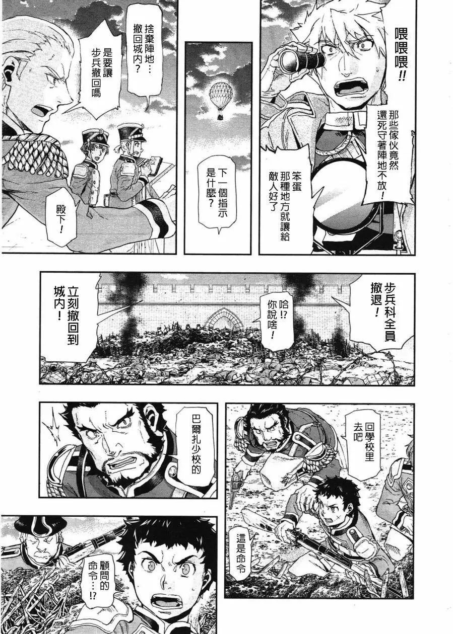 第47回