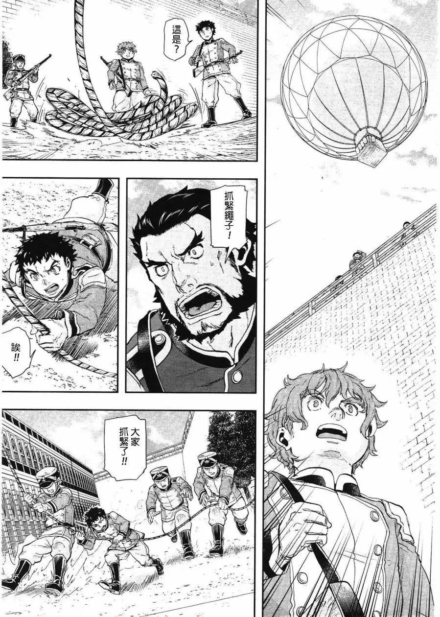 第47回