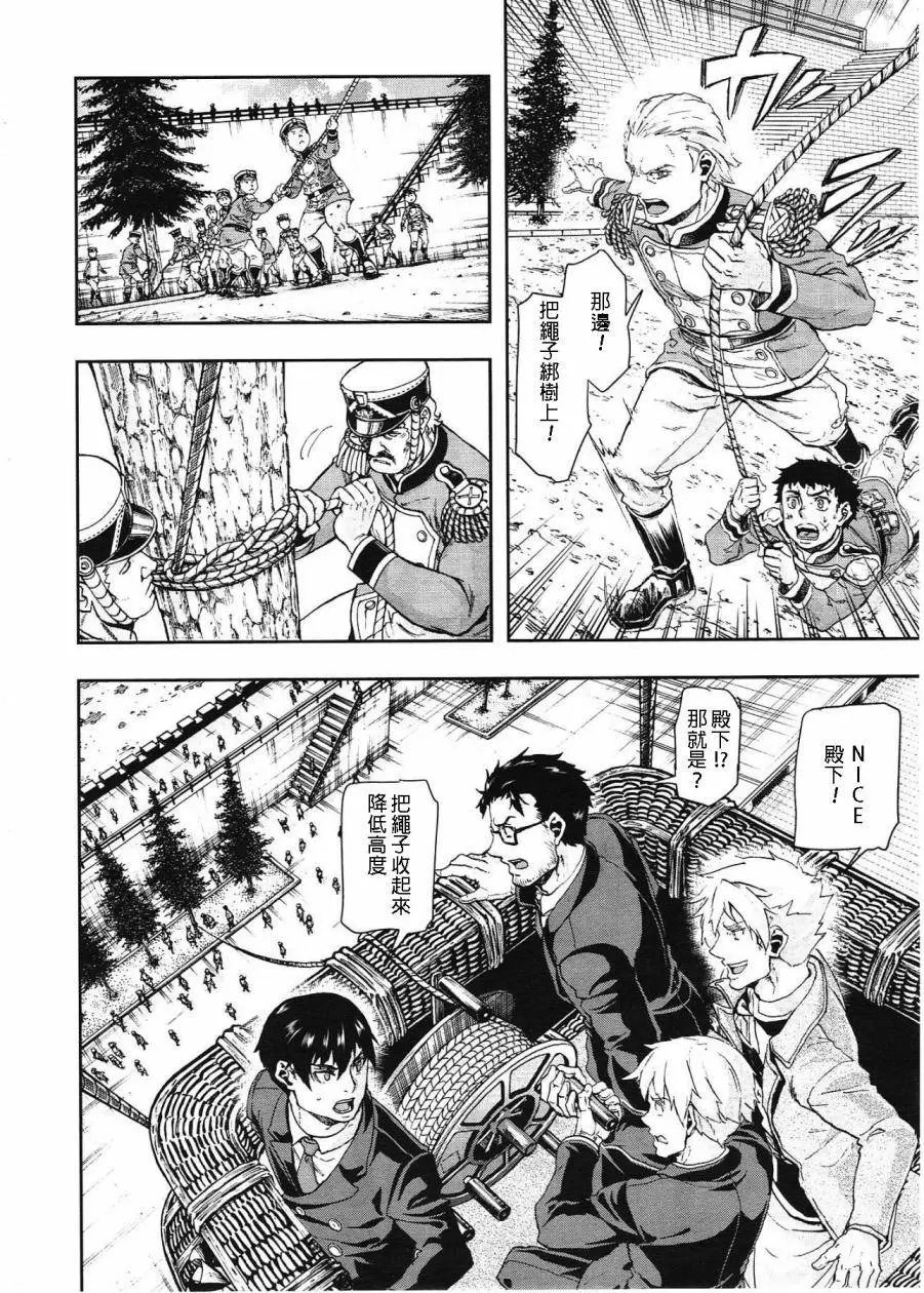第47回