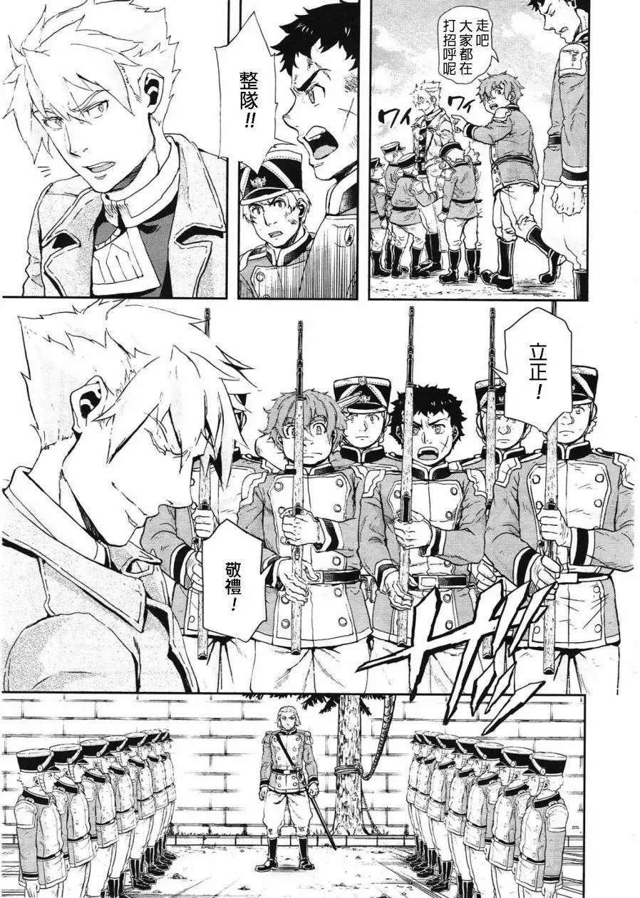 第47回