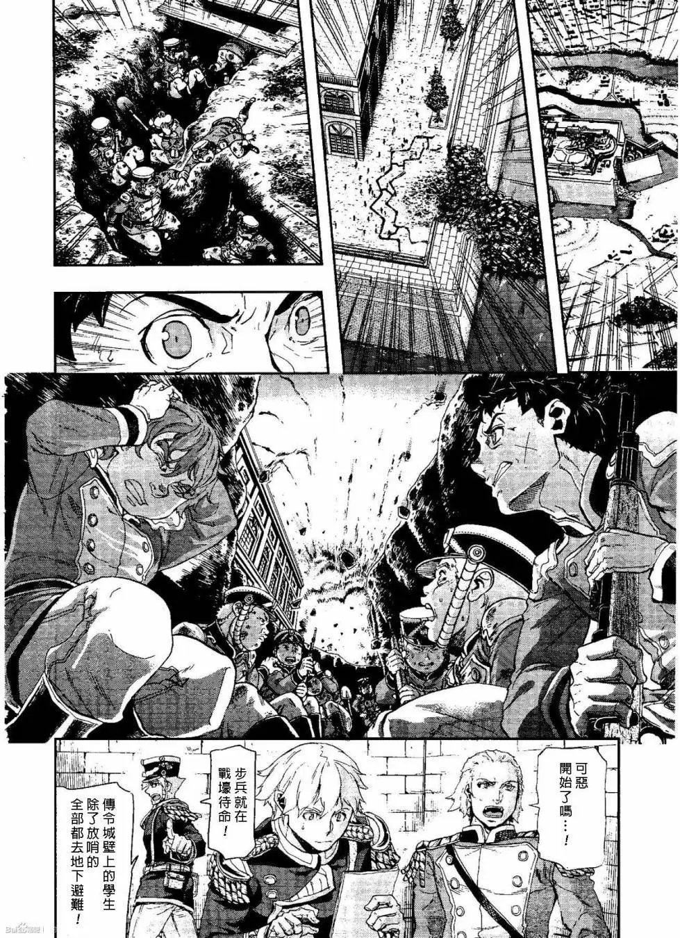 第48回