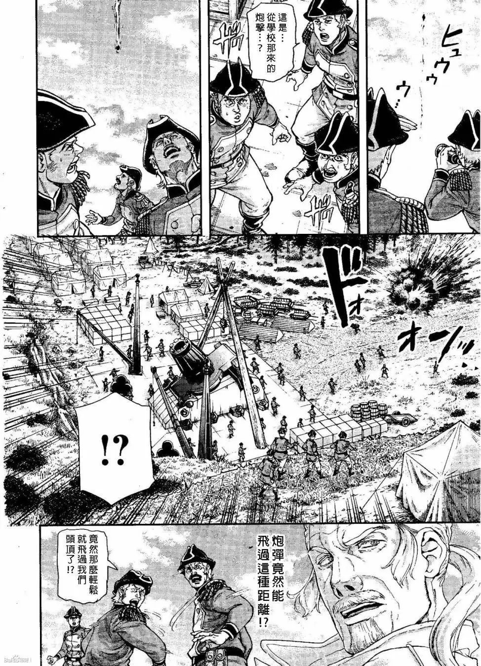 第48回