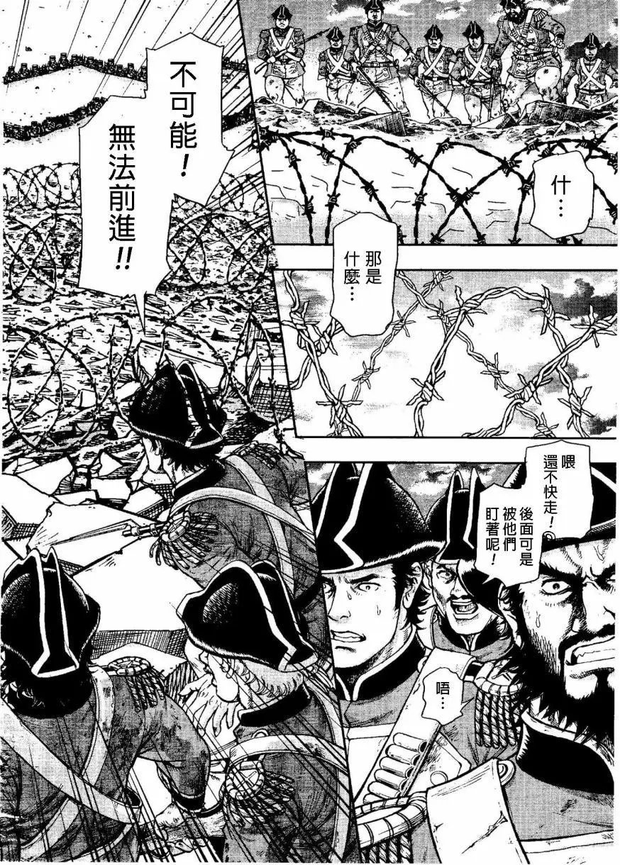 第49回