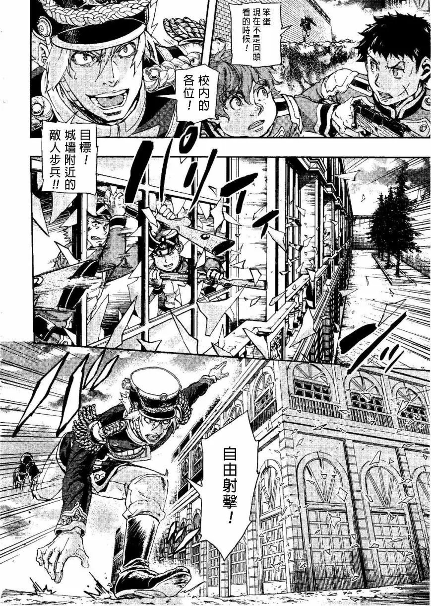 第49回