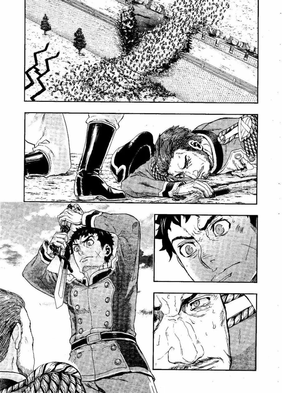 第50回