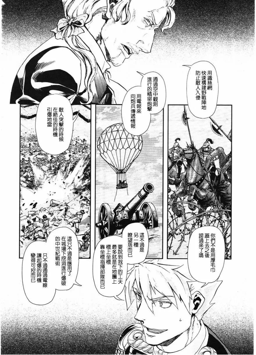 第51回