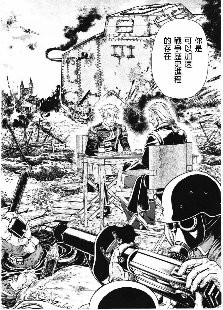 第51回