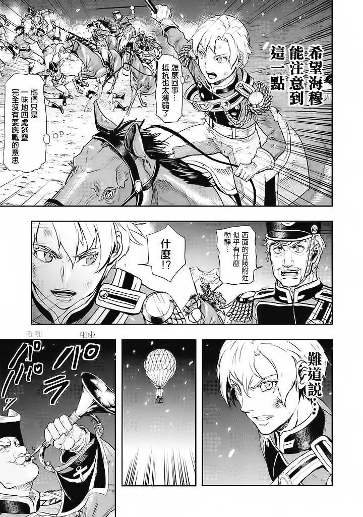 第55回