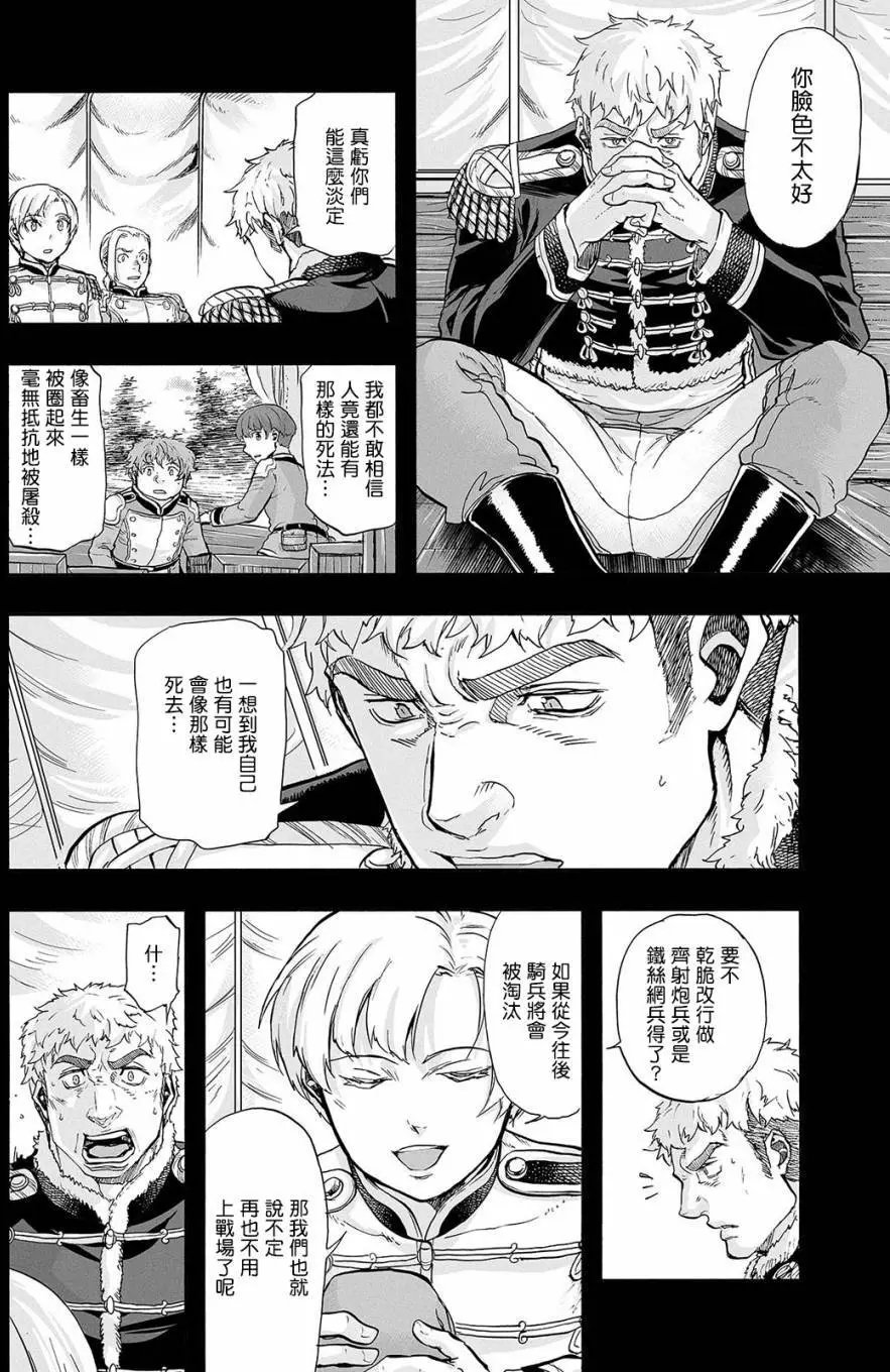 第57回
