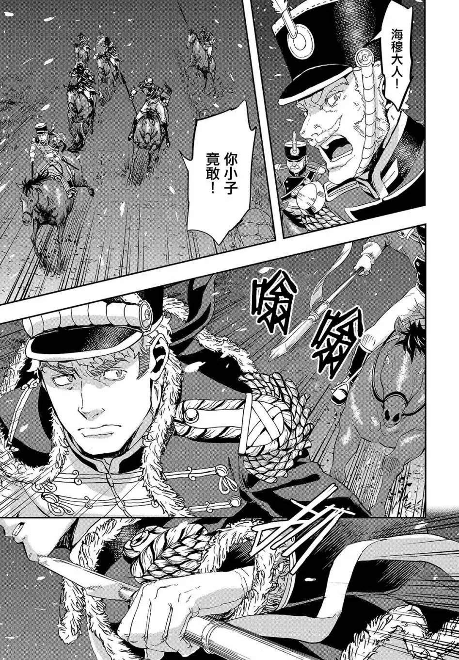第57回