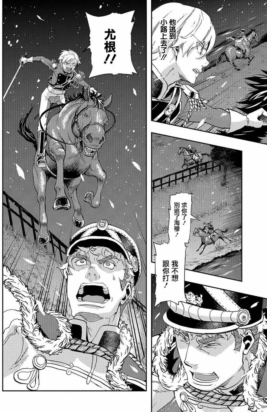 第57回