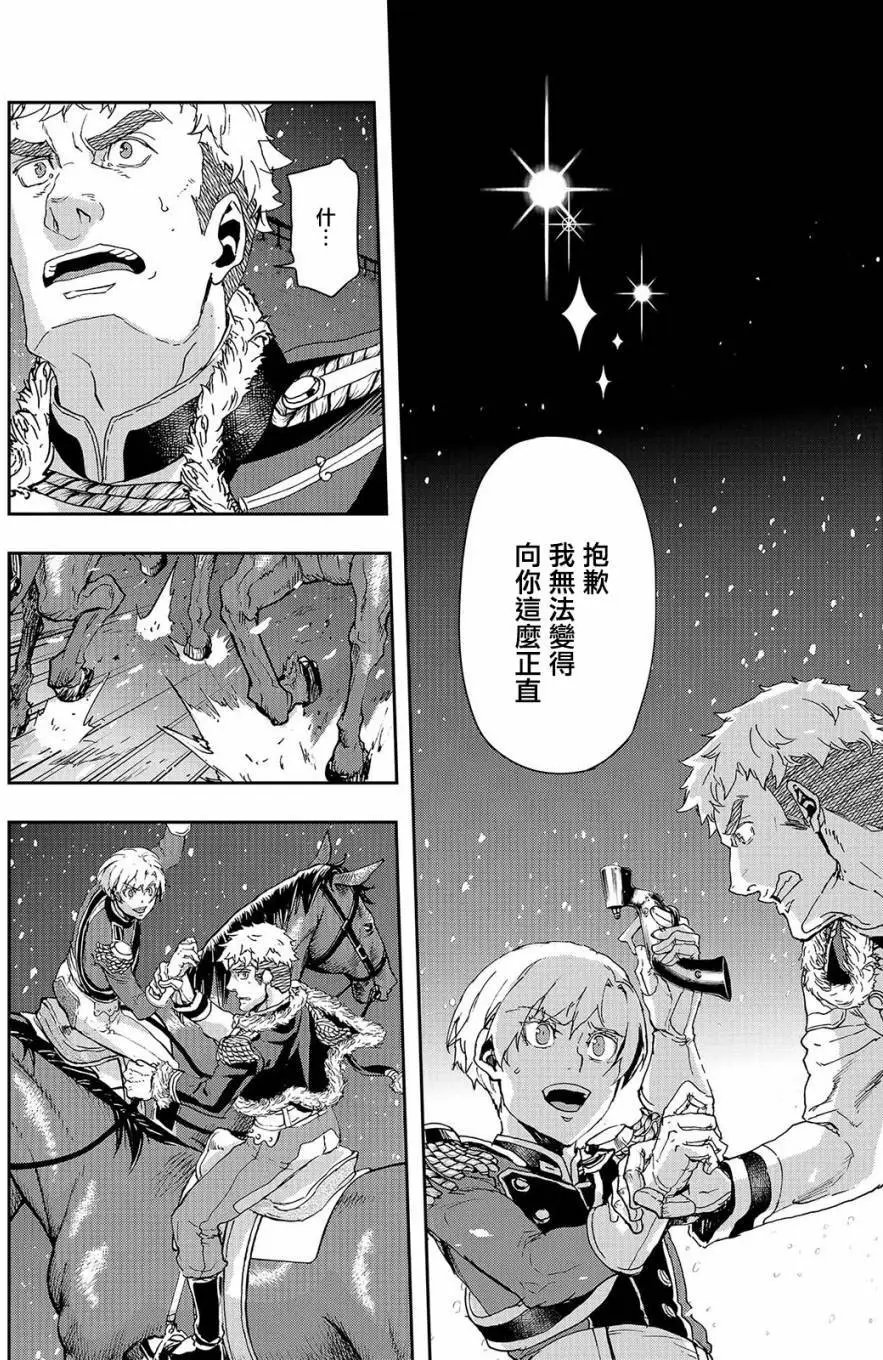 第57回