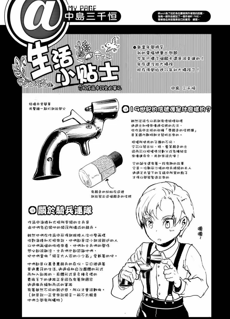 第57回