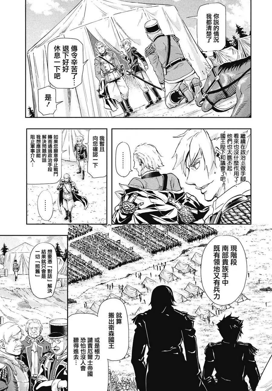 第60回