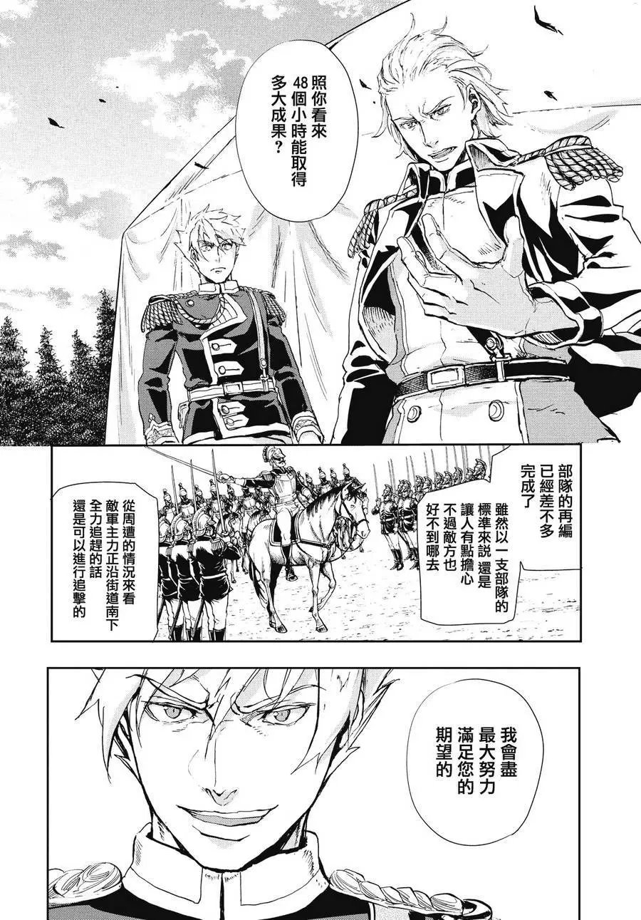 第60回