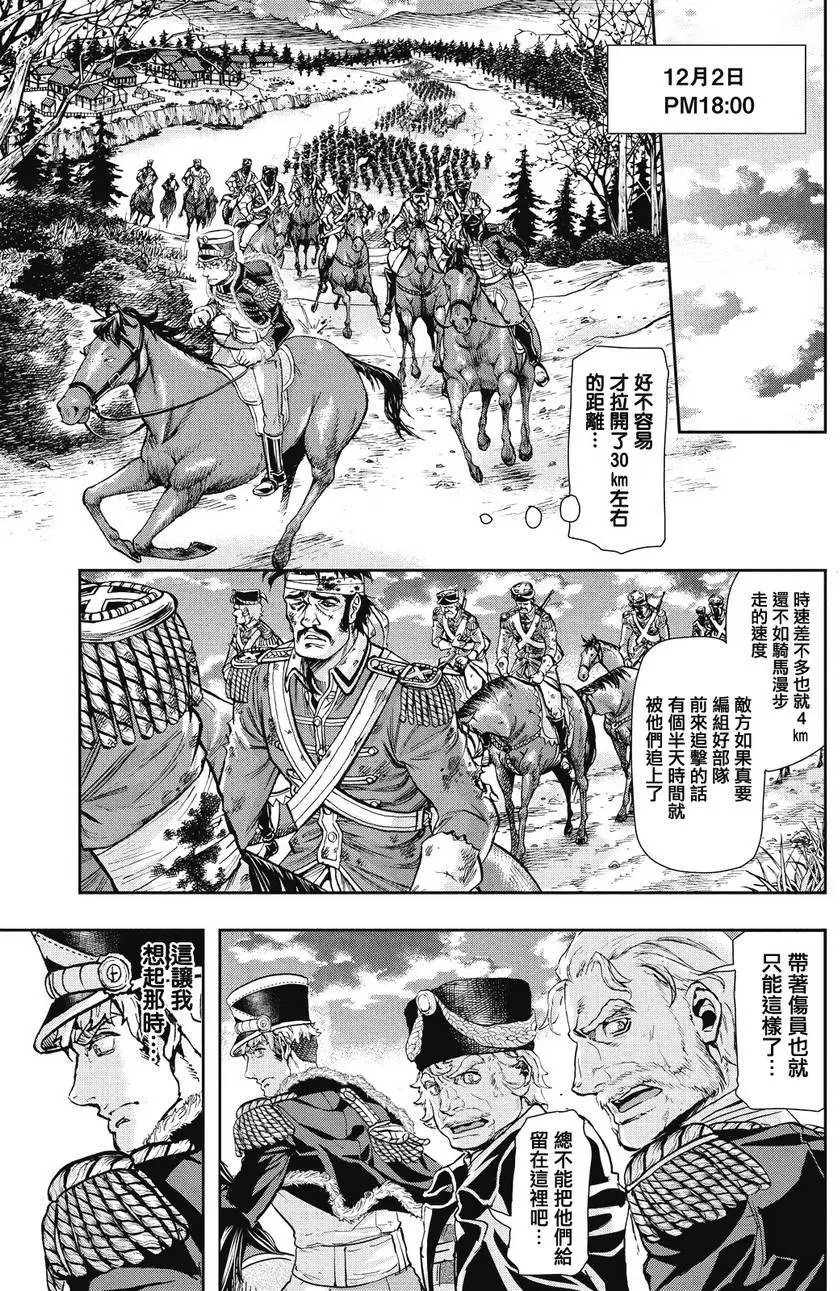 第60回