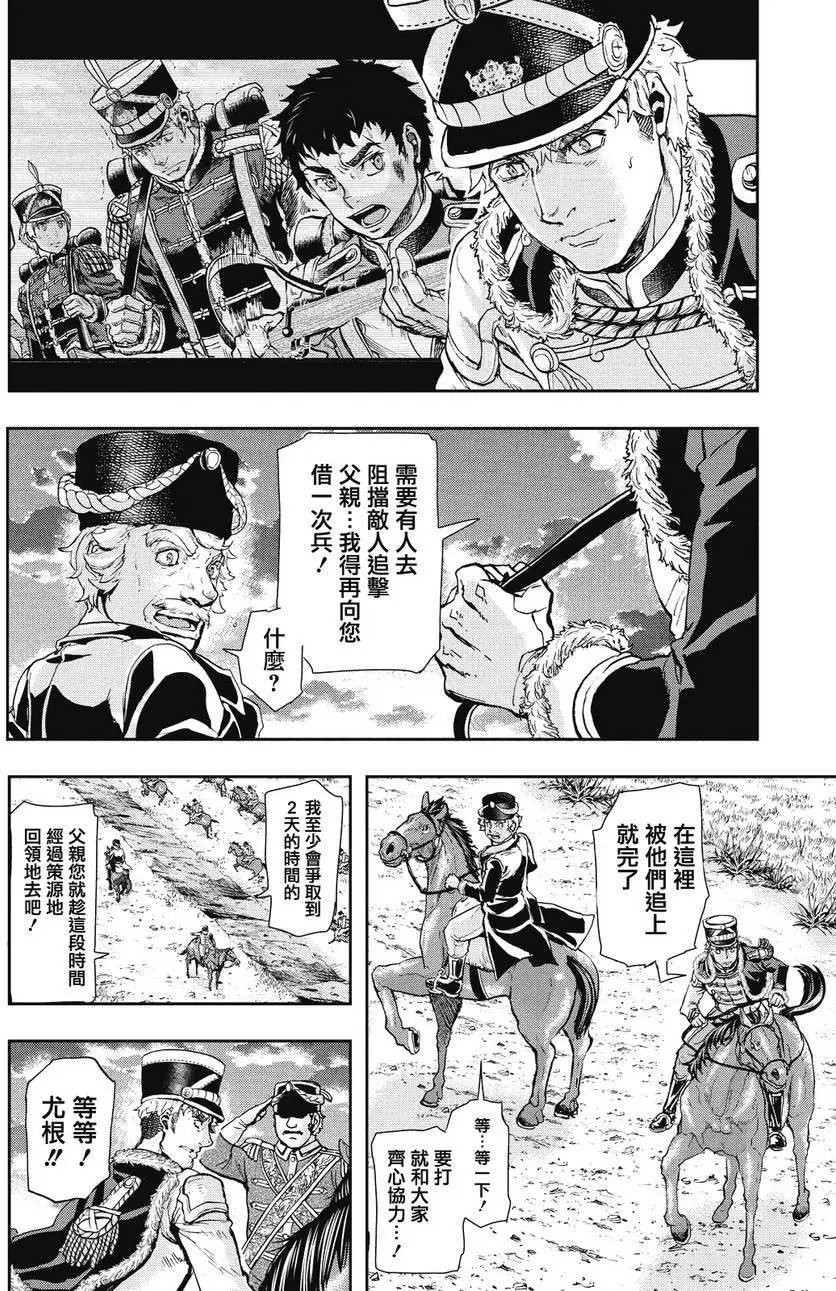 第60回