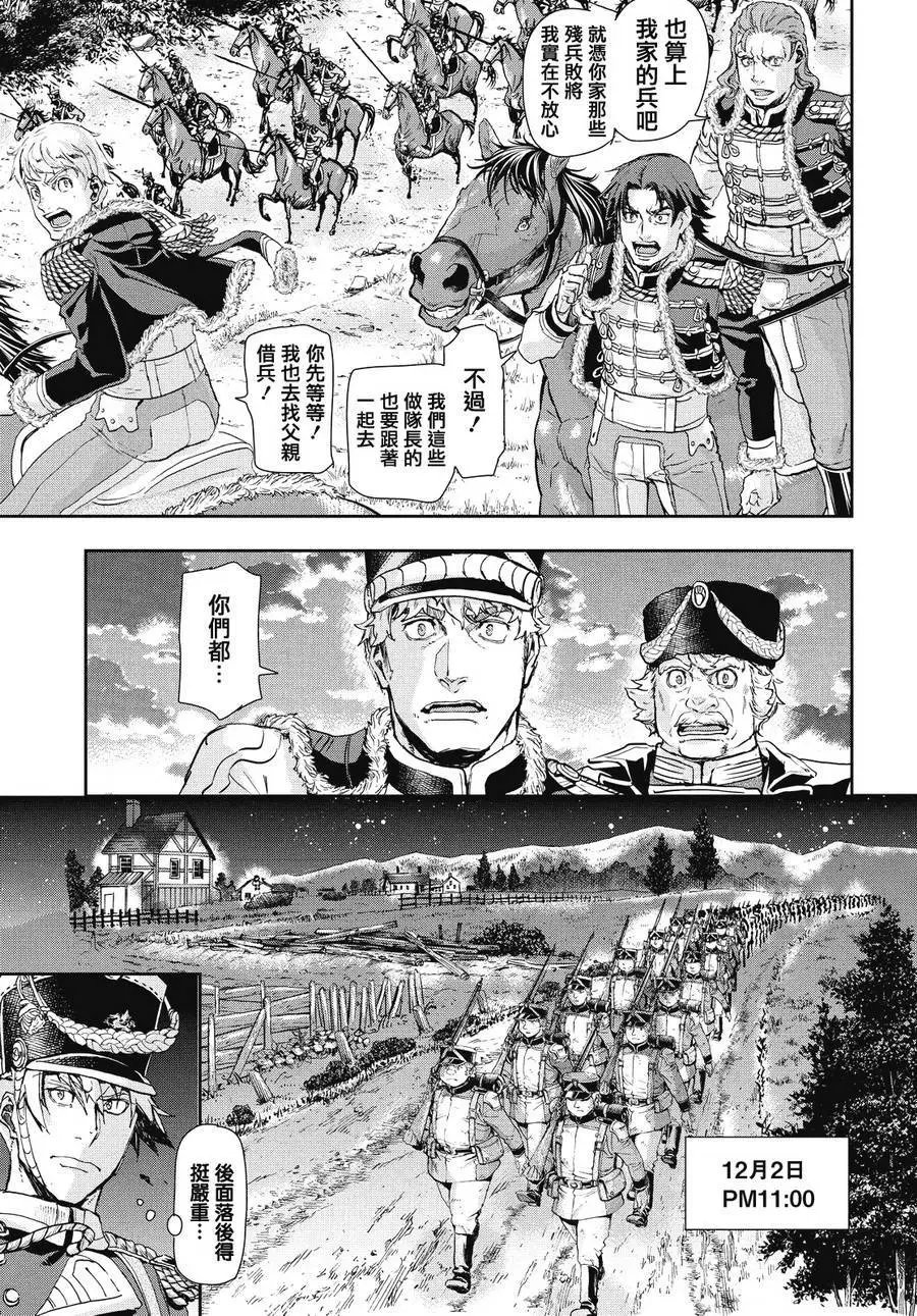 第60回