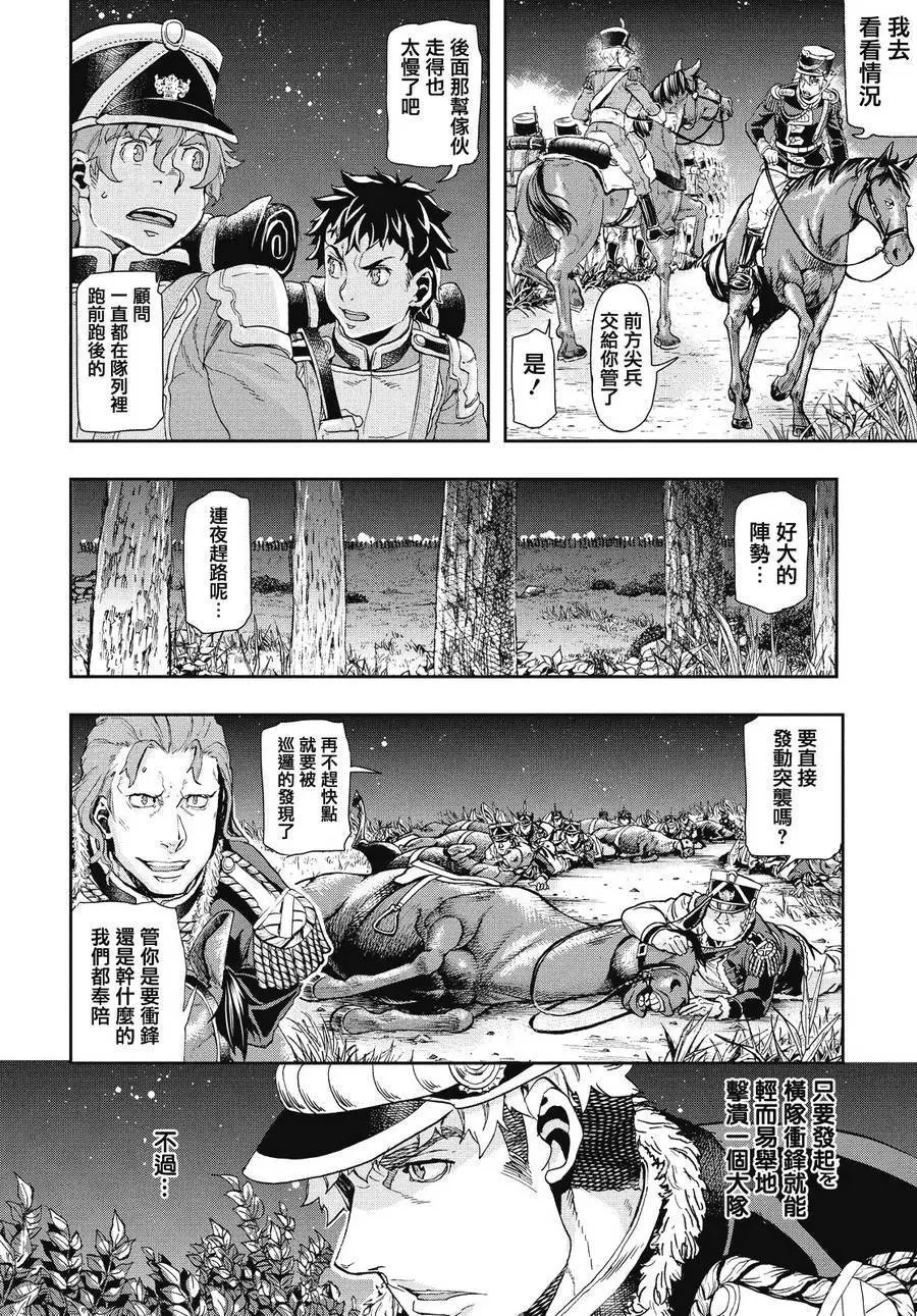 第60回