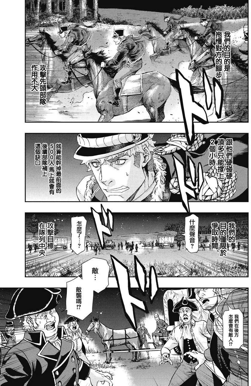第60回
