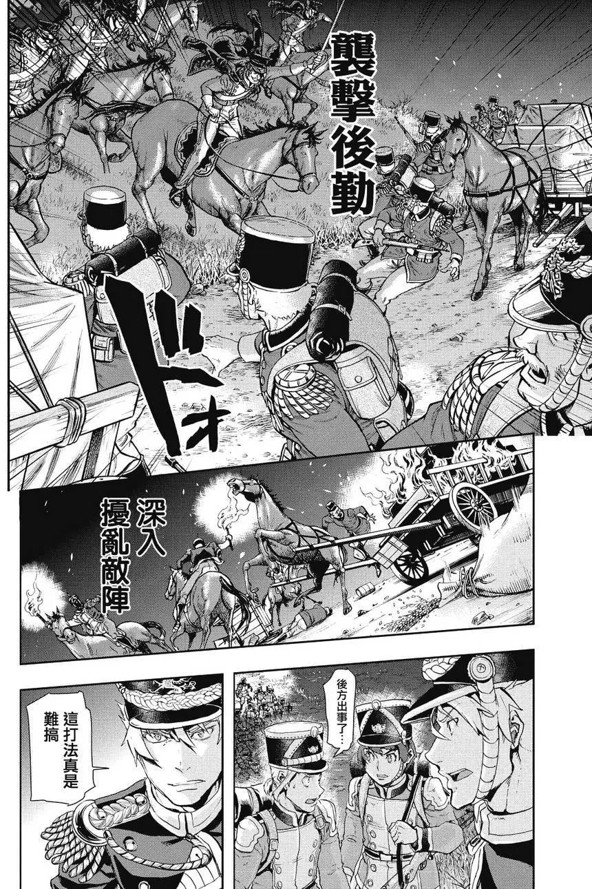 第60回