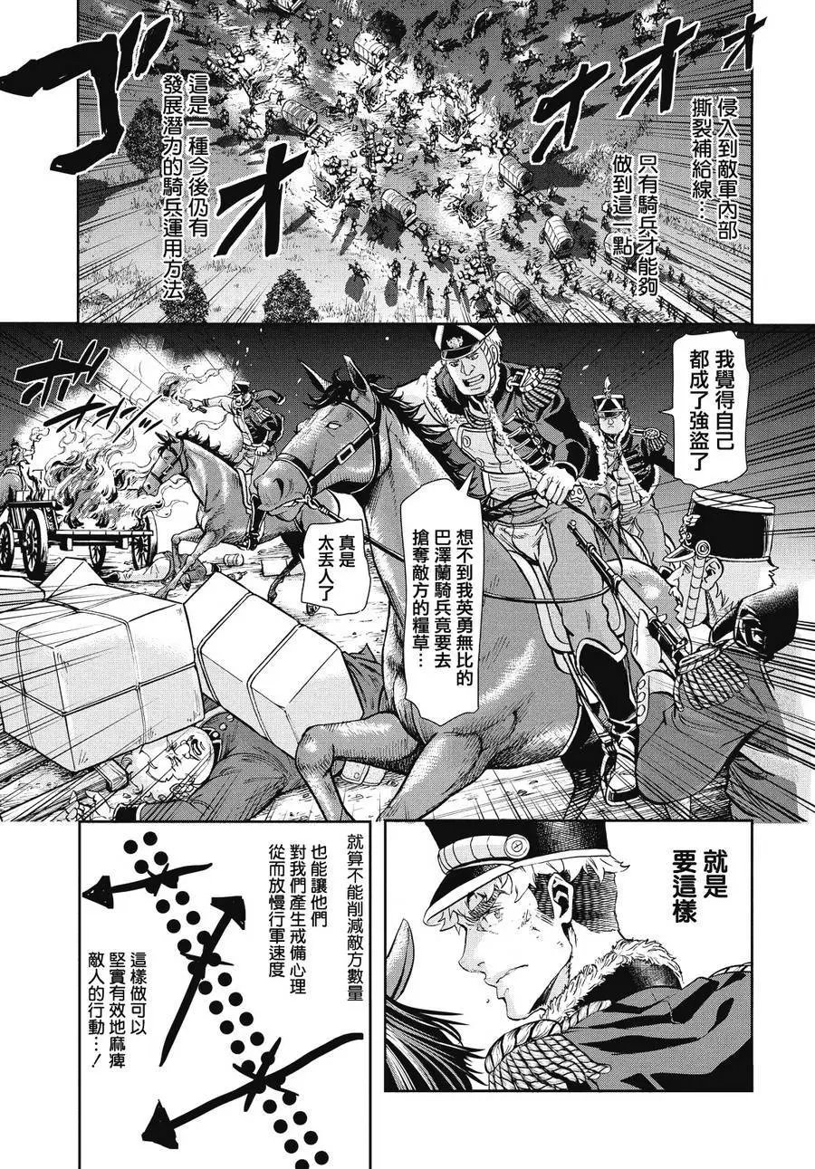 第60回