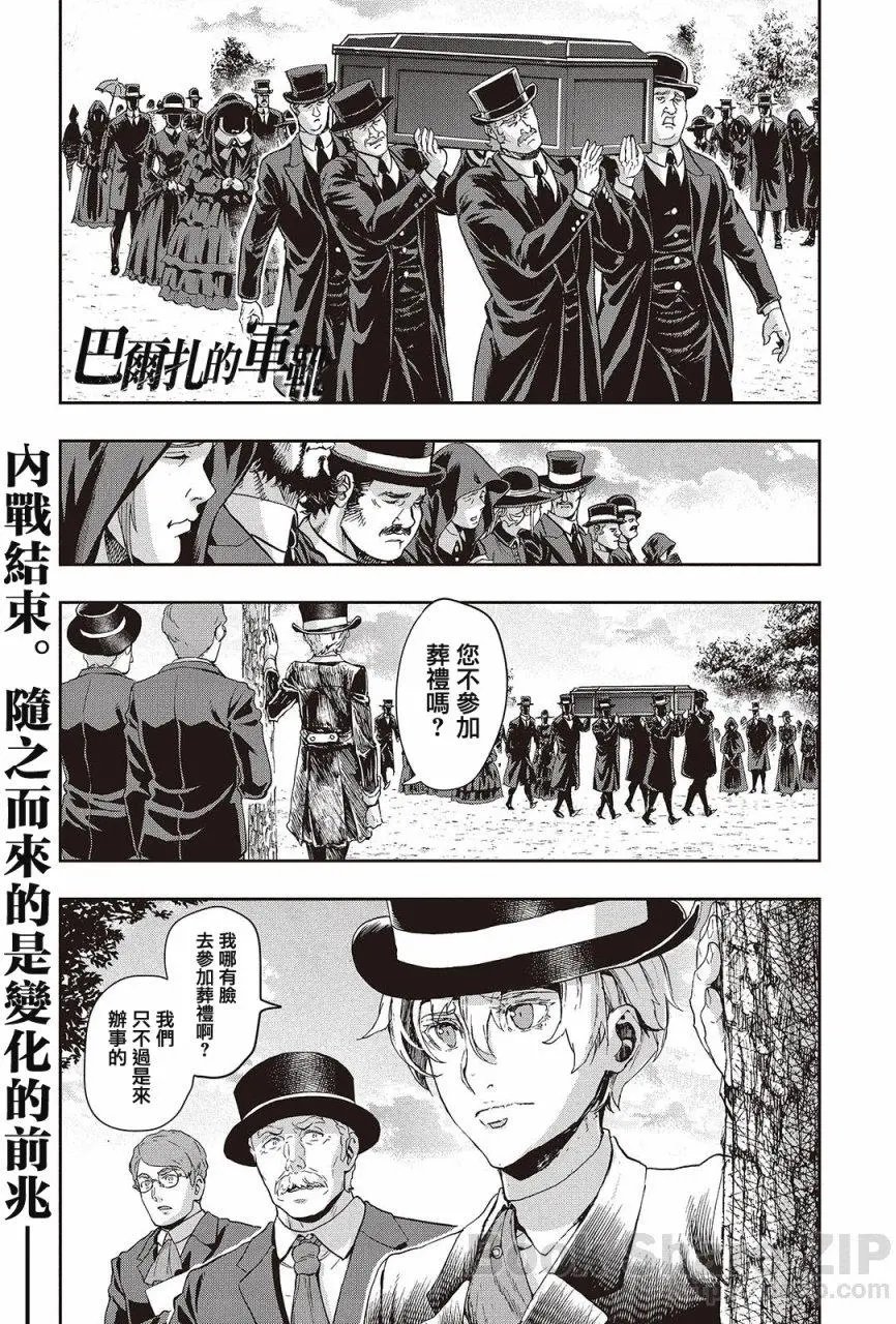 第62回
